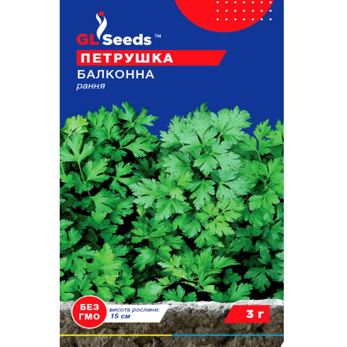 СЕМЕНА ПЕТРУШКА БАЛКОННАЯ, 3 Г GL SEEDS