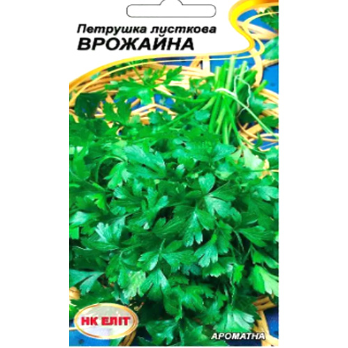СЕМЕНА ПЕТРУШКА ЛИСТОВАЯ УРОЖАЙНАЯ, 1 Г НК ЭЛИТ