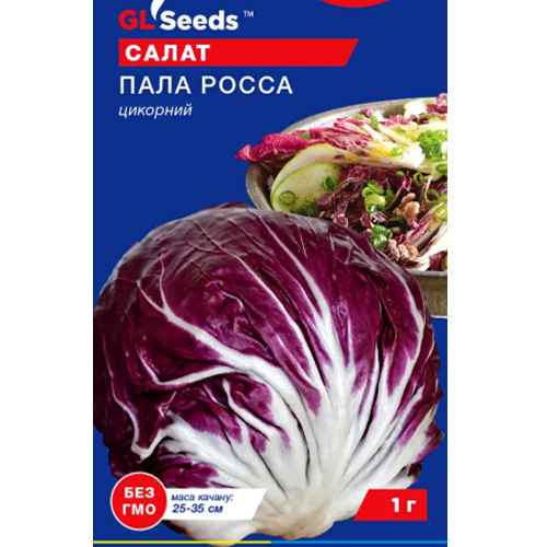 СЕМЕНА САЛАТ ПАЛА РОССА, 1 Г GL SEEDS