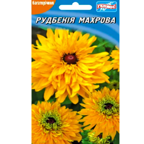 СЕМЕНА РУДБЕКИЯ МАХРОВАЯ, 0,1 Г ГЕЛИОС