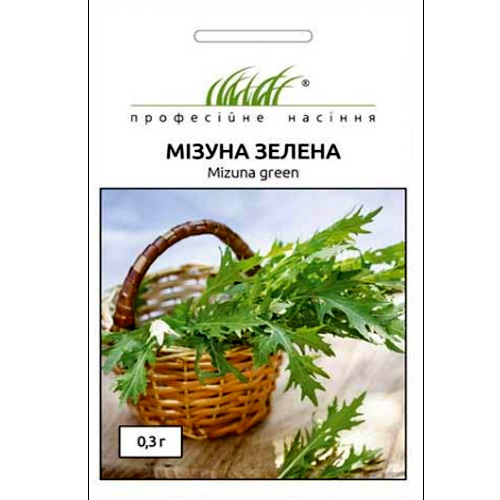 СЕМЕНА МИЗУНА ЗЕЛЕНАЯ, 0,3 Г ПРОФ.СЕМЕНА