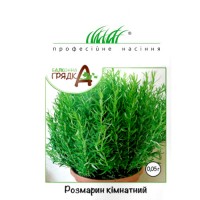 СЕМЕНА РОЗМАРИН КОМНАТНЫЙ, 0,05 Г ПРОФ СЕМЕНА