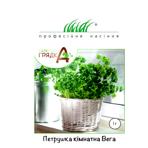 СЕМЕНА ПЕТРУШКА КОМНАТНАЯ "ВЕГА", 1 Г ПРОФ СЕМЕНА