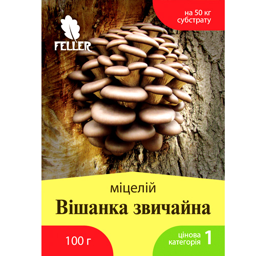 МИЦЕЛИЙ СУХОЙ ЗЕРНОВОЙ ВЕШЕНКА СЕРАЯ, 100 Г