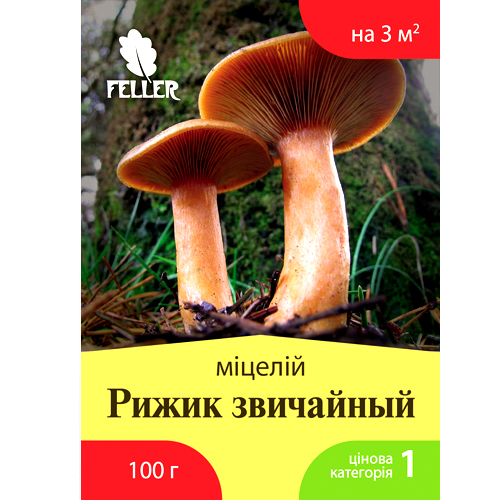 МИЦЕЛИЙ СУХОЙ ЗЕРНОВОЙ РЫЖИК, 100 Г