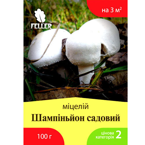 МИЦЕЛИЙ СУХОЙ ЗЕРНОВОЙ ШАМПИНЬОН САДОВЫЙ, 100 Г 