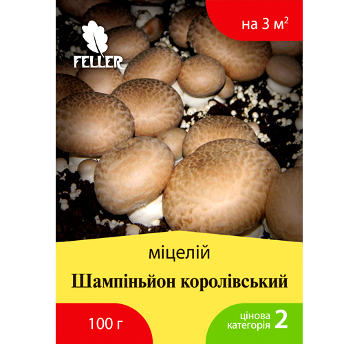 МИЦЕЛИЙ СУХОЙ ЗЕРНОВОЙ ШАМПИНЬОН КОРОЛЕВСКИЙ, 100 Г