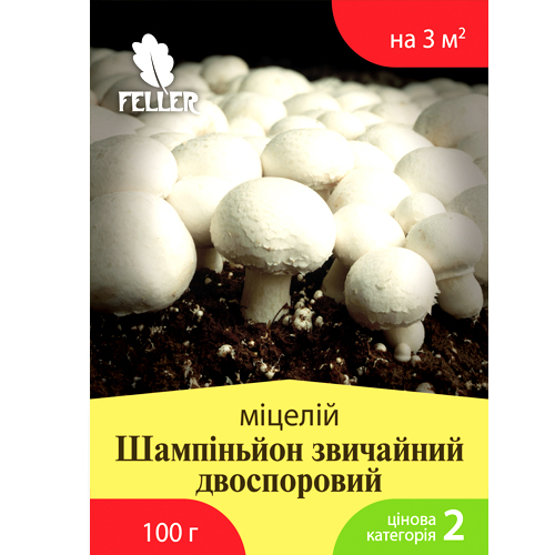 МИЦЕЛИЙ СУХОЙ ШАМПИНЬОН ОБЫКНОВЕННЫЙ, 100 Г
