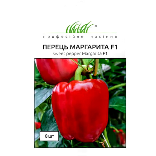 СЕМЕНА ПЕРЕЦ "МАРГАРИТА F1" 8 ШТ ПРОФ СЕМЕНА