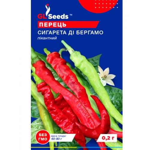 СЕМЕНА ПЕРЕЦ СИГАРЕТА ДИ БЕРГАМО, 0,2 Г GL SEEDS
