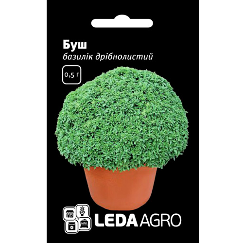 СЕМЕНА БАЗИЛИК "БУШ", 0,5 Г LEDAAGRO