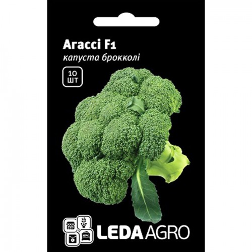 СЕМЕНА КАПУСТА БРОККОЛИ "АГАССИ F1", 10 ШТ LEDAAGRO