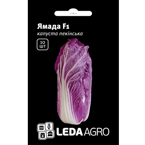 СЕМЕНА КАПУСТА ПЕКИНСКАЯ "ЯМАДА F1", 10 ШТ LEDAAGRO