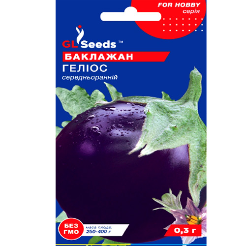 СЕМЕНА БАКЛАЖАН ГЕЛИОС 0,3 Г GL SEEDS