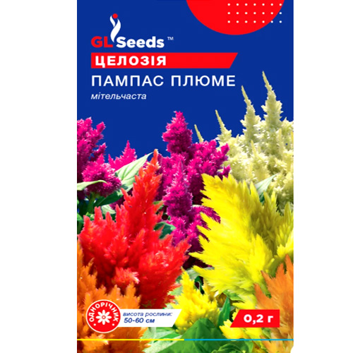 СЕМЕНА ЦЕЛОЗИЯ ПАМПАС ПЛЮМЕ, 0,2 Г GL SEEDS