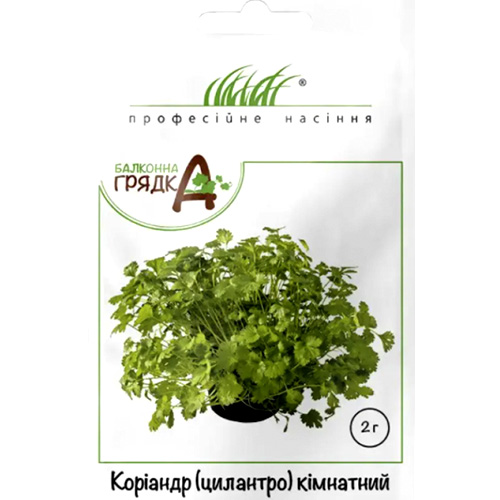 СЕМЕНА КОРИАНД КОМНАТНЫЙ, 1 Г ПРОФ СЕМЕНА