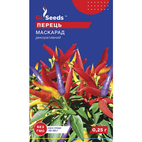 СЕМЕНА ПЕРЕЦ ОСТРЫЙ МАСКАРАД, 0,2 Г GL SEEDS
