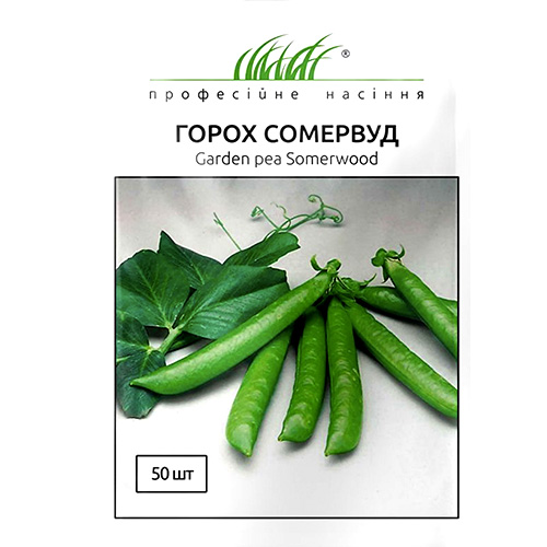 СЕМЕНА ГОРОХ СОМЕРВУД, 50 ШТ ПРОФ СЕМЕНА