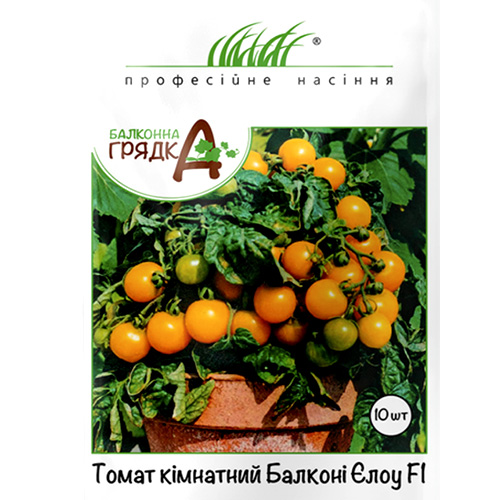 СЕМЕНА ТОМАТ КОМНАТНЫЙ БАЛКОНИ ЭЛОУ, 10 ШТ. ПРОФ СЕМЕНА