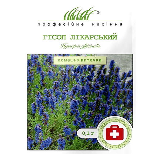 СЕМЕНА ИССОП ЛЕКАРСТВЕННЫЙ, 0,1 Г ПРОФ СЕМЕНА