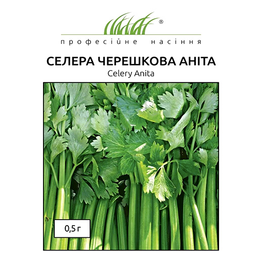 СЕМЕНА СЕЛЬДЕРЕЙ ЧЕРЕШКОВЫЙ АНИТА, 0,5 Г ПРОФ СЕМЕНА