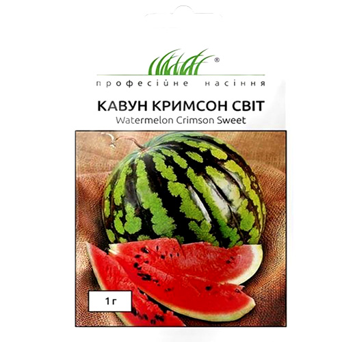 СЕМЕНА АРБУЗ КРИМСОН СВИТ, 1 Г ПРОФ СЕМЕНА