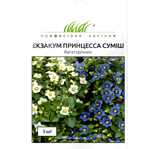 СЕМЕНА ЭКЗАКУМ ПРИНЦЕССА СМЕСЬ, 5 ШТ. ПРОФ. СЕМЕНА 