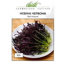СЕМЕНА МИЗУНА КРАСНАЯ, 0,3 Г ПРОФ. СЕМЕНА