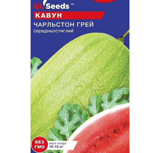 СЕМЕНА АРБУЗ ЧАРЛЬСТОН ГРЭЙ, 1 Г GL SEEDS