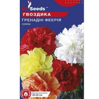 СЕМЕНА ГВОЗДИКА ГРЕНАДИН ФЕЕРИЯ, 0,15 Г GL SEEDS