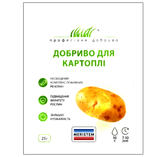 МЕРИСТЕМ ДЛЯ КАРТОФЕЛЯ, 25 Г 
