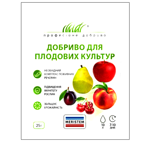 МЕРИСТЕМ ДЛЯ ПЛОДОВЫХ КУЛЬТУР, 25 Г