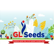 Торгова марка GL Seeds Торгова марка GL Seeds