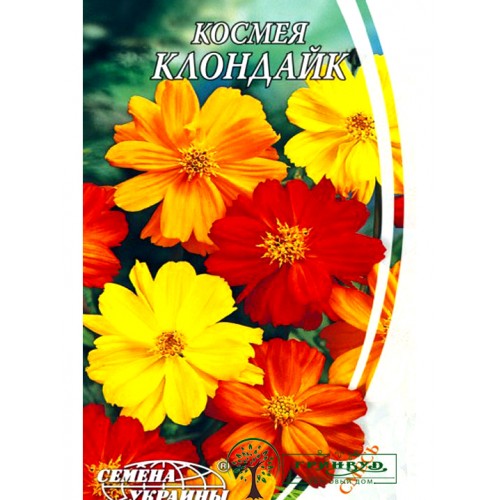 СЕМЕНА КОСМЕЯ МАХРОВАЯ "КЛОНДАЙК", 0,5 Г.