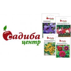 ТМ Садиба центр - 25 років на ринку України ТМ Садиба центр - 25 років на ринку України