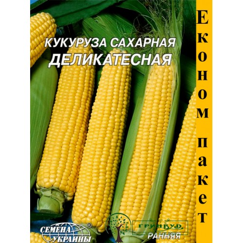 СЕМЕНА ЭКОНОМ ПАК - КУКУРУЗА САХАРНАЯ "ДЕЛИКАТЕСНАЯ", 20 Г